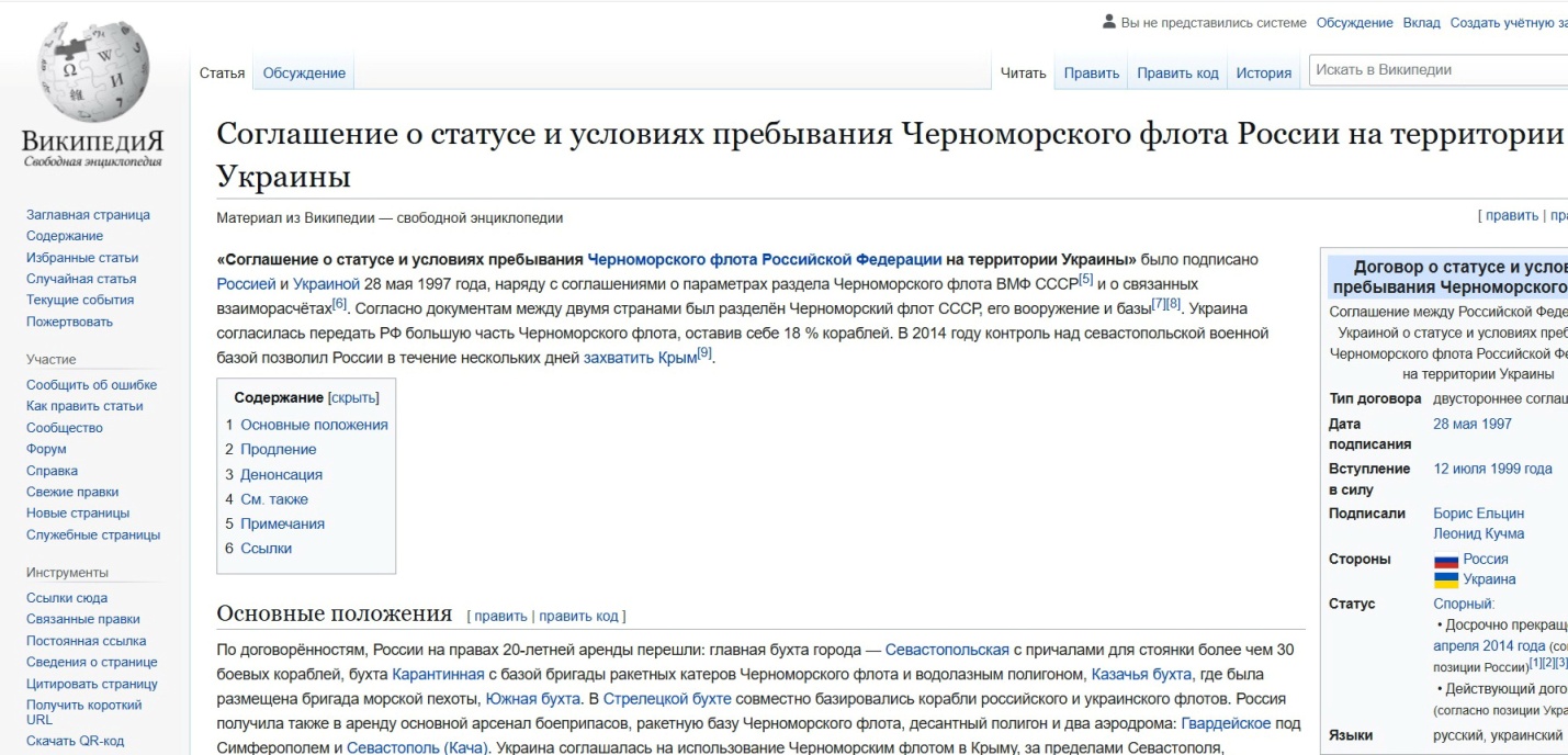  []
