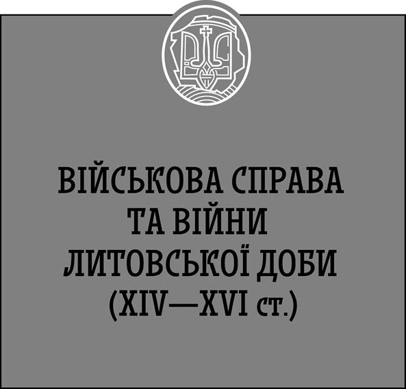  []