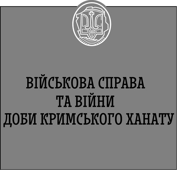  []