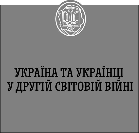  []