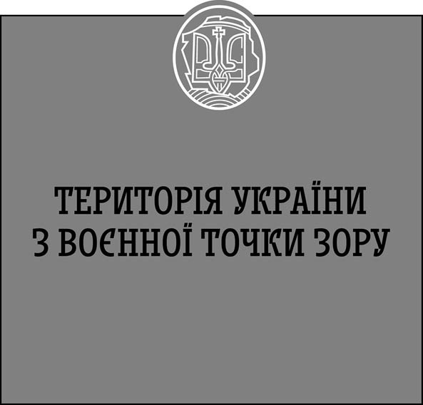  []