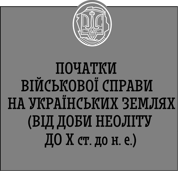  []
