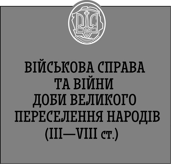  []