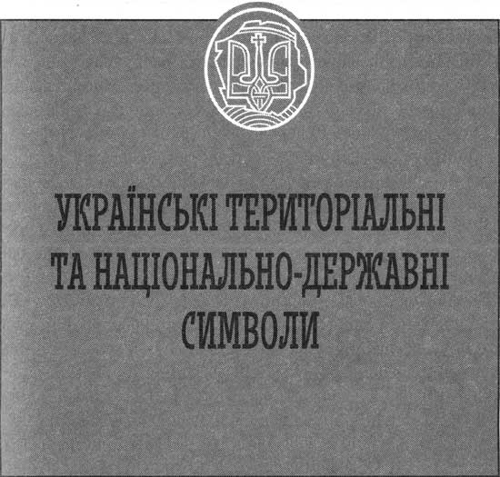  []