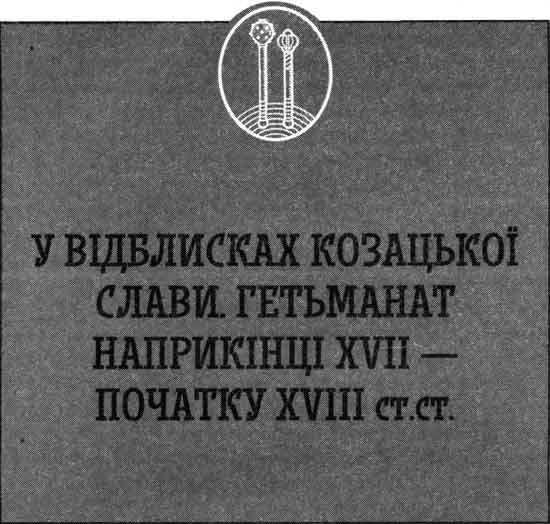 []