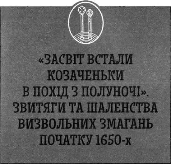  []