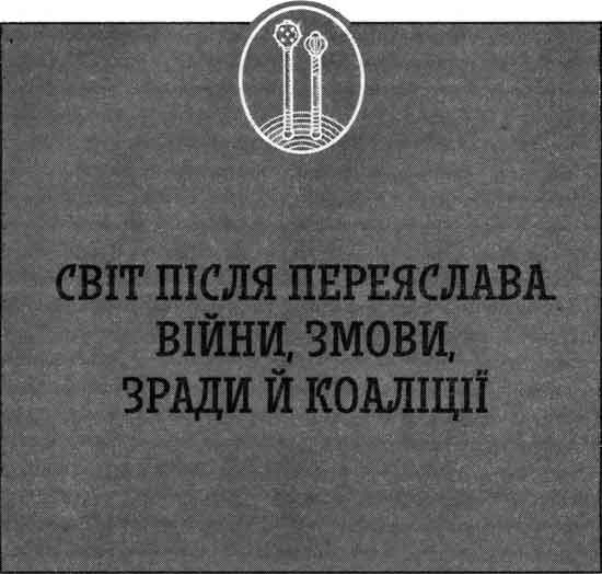  []