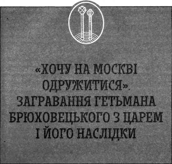  []