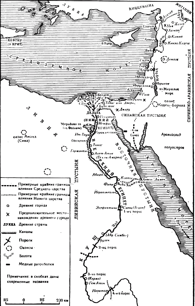  []