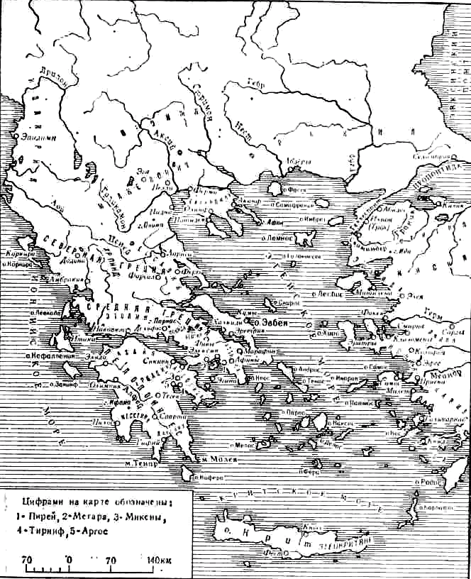  []