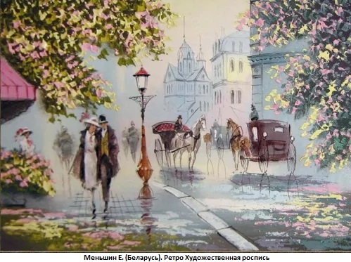 ����� �������������� ������� [������� �. (��������)]