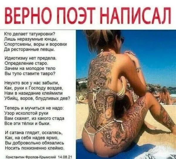  [ -]