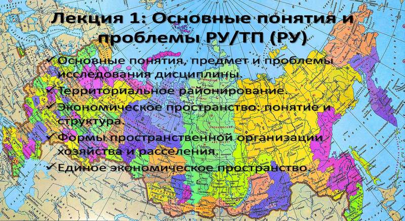 ������ 1: �������� ������� � �������� ��/�� (��) [��������� ������������� ������� (Alexander Shemetev)]