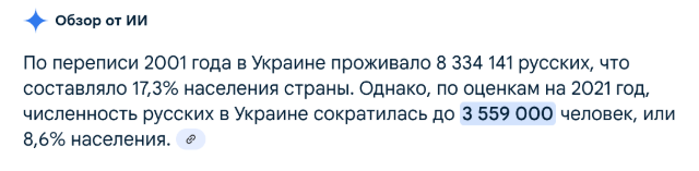  []