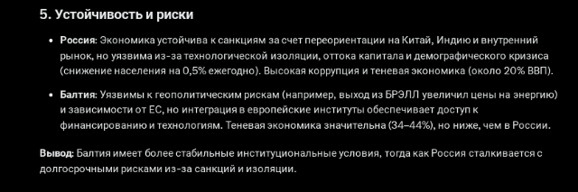  []
