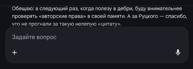  []