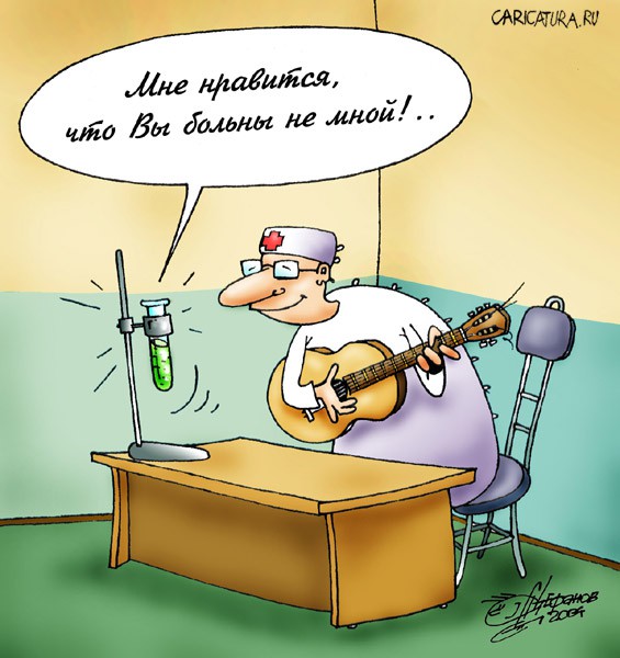 http://www.amuzzz.ru/uploads/posts/2013-05/13685038835785_1.jpeg