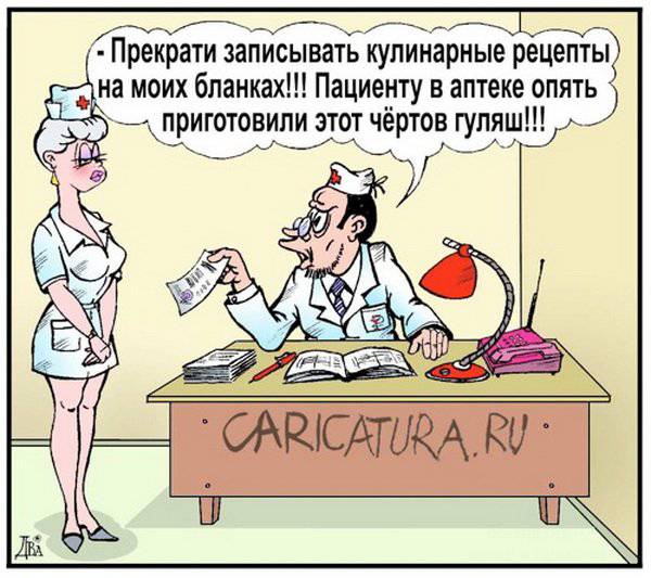 http://placepic.ru/uploads/posts/2011-07/1311625885_1311576163_1311491578_1_48.jpg