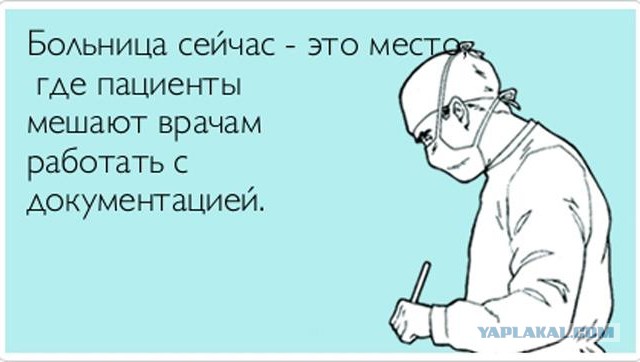 http://p2pnet.ru/img/2016/010607/5934552