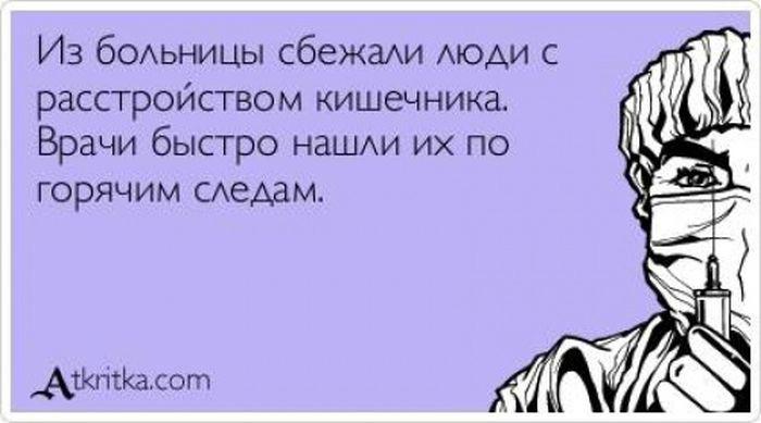 http://s.qguys.com/original/1/0/1/17724565_1013070521.jpg