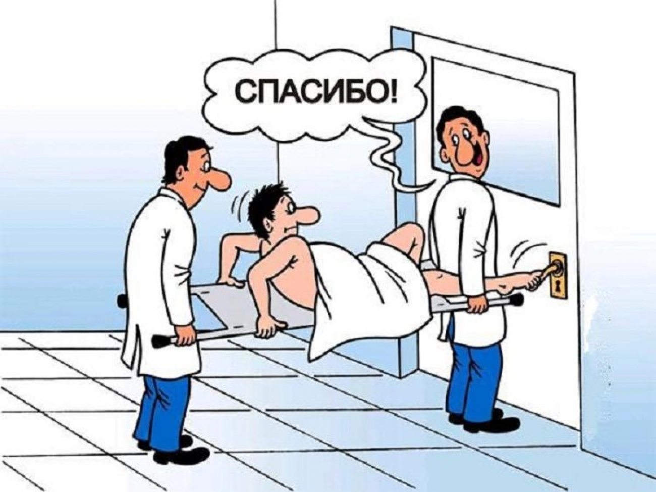 ��������: http://touristup.com/images/events/1359.jpg?1455962280