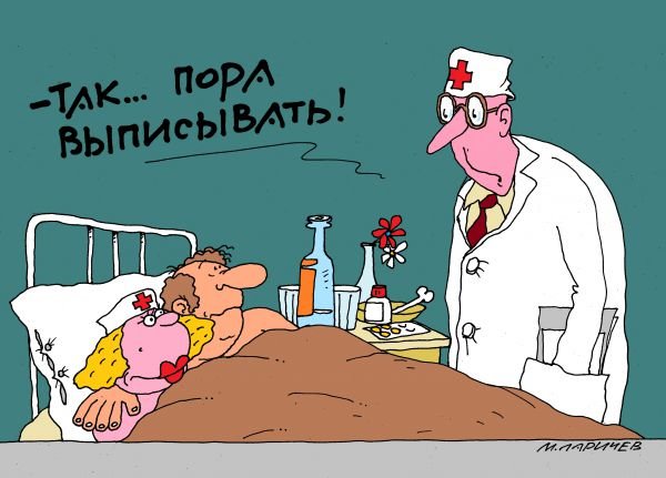 ��������: https://avatars.mds.yandex.net/get-pdb/1058492/a8aefeaf-c4f2-4850-b6ca-91ced47f6c1a/s1200