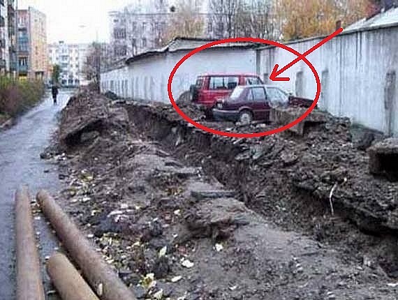 http://cs10534.vk.me/u53343884/118066867/x_0a987dcc.jpg