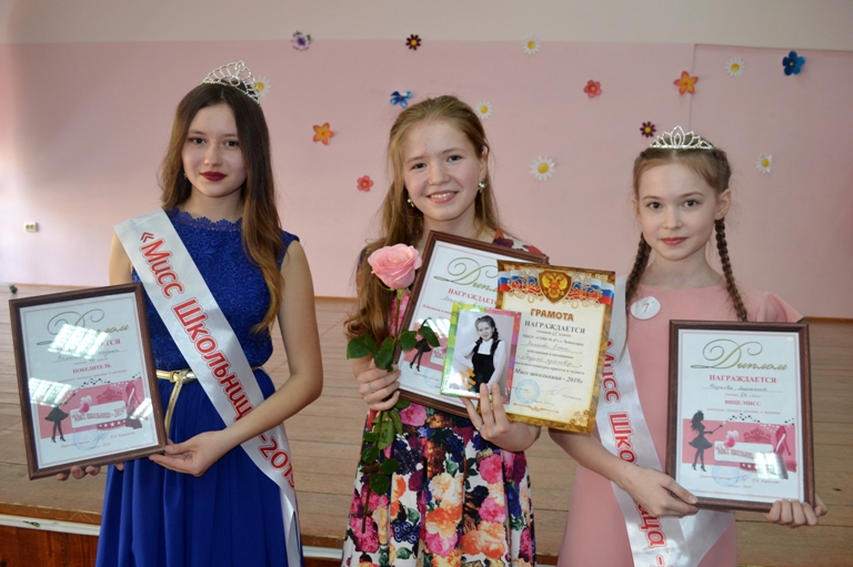 http://sosh47.citycheb.ru/images/february_19/15_04_19_1.jpg