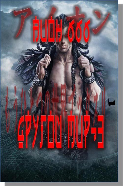 ������� 3 ����� []