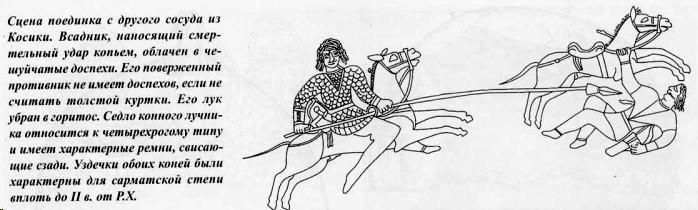  []