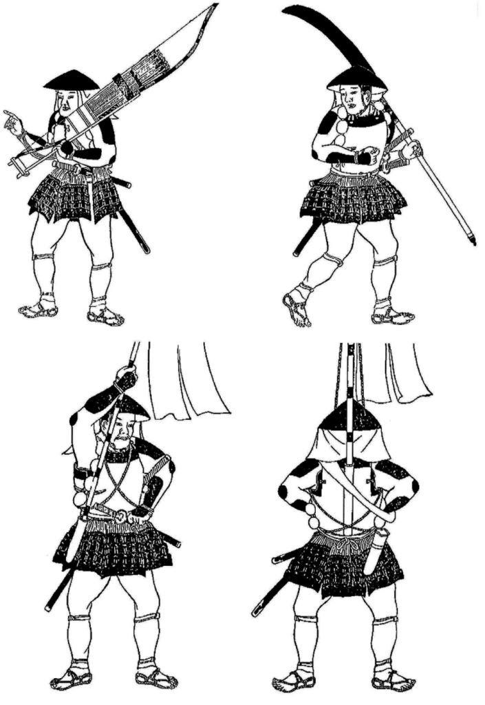  []