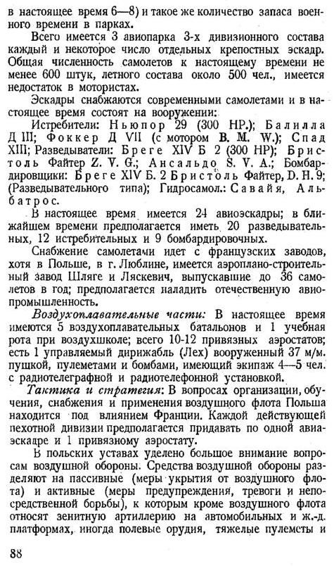  []