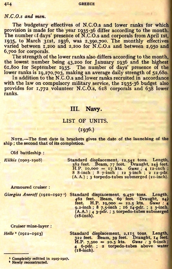 []