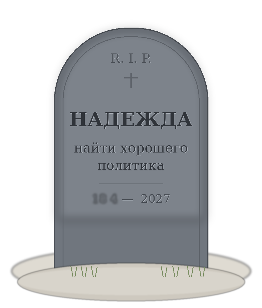  []