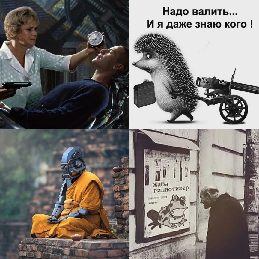  ,   , -,  [ ]