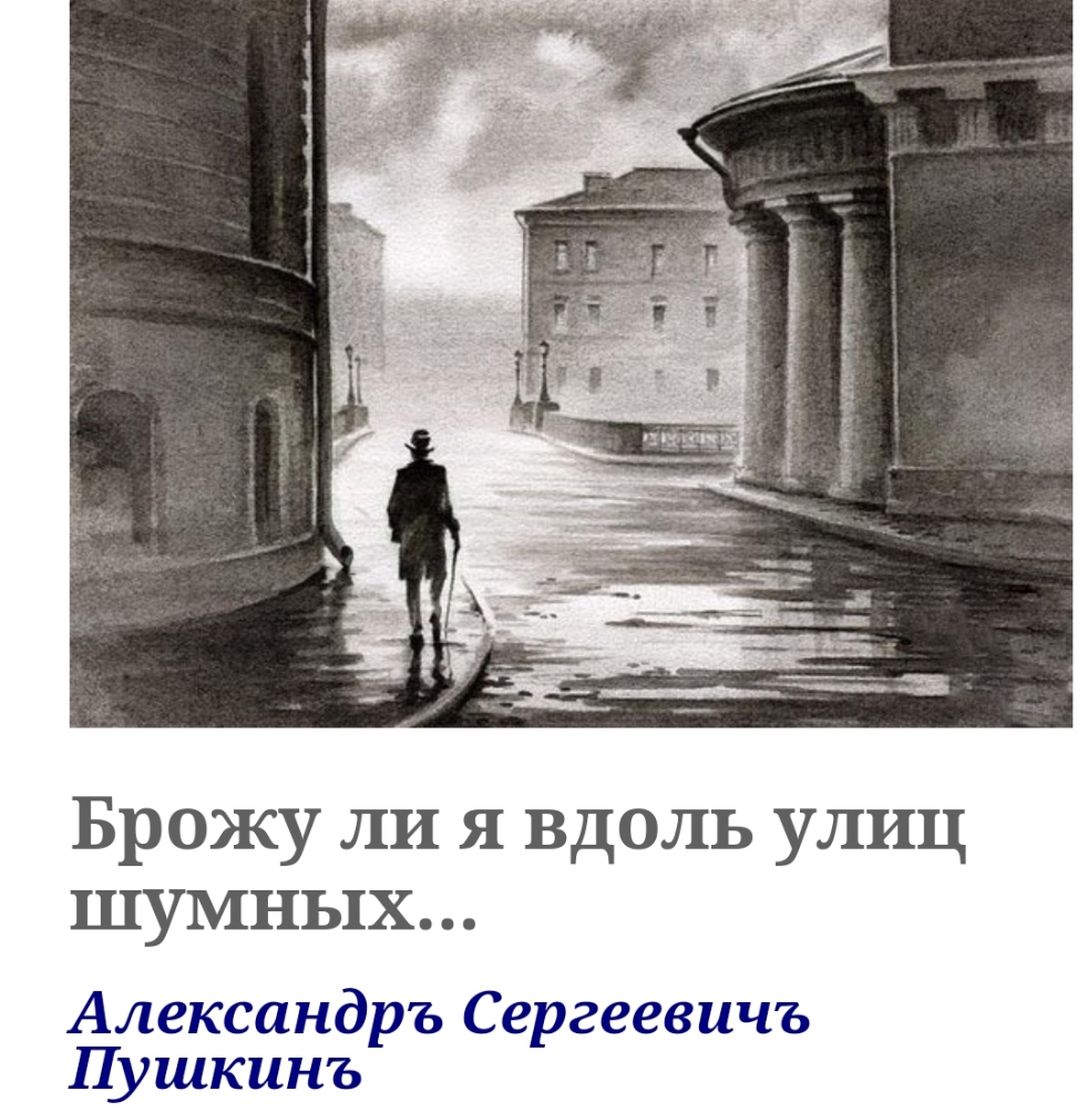   , https://stihi.ru/avtor/anchar1 [ ]