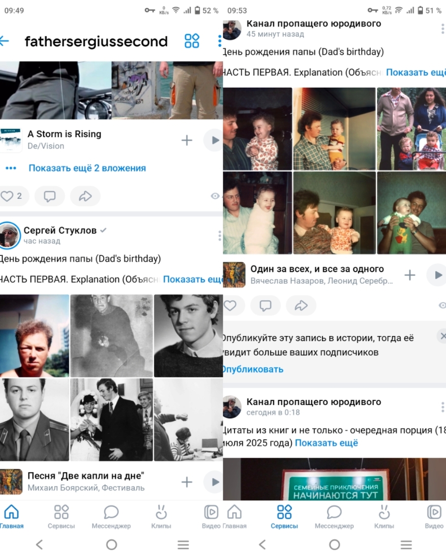   , 20  2025  (20  1953  - 8  2017 ) [ ]