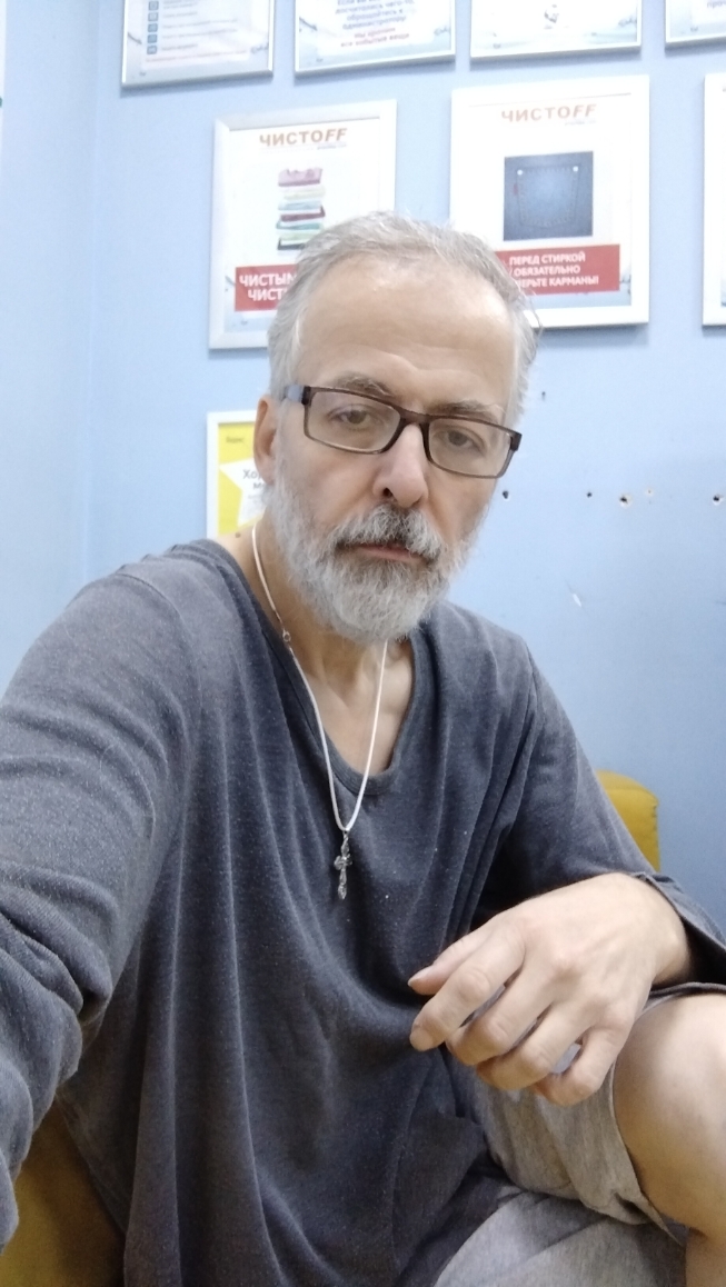 Electronic in washing room [ ]