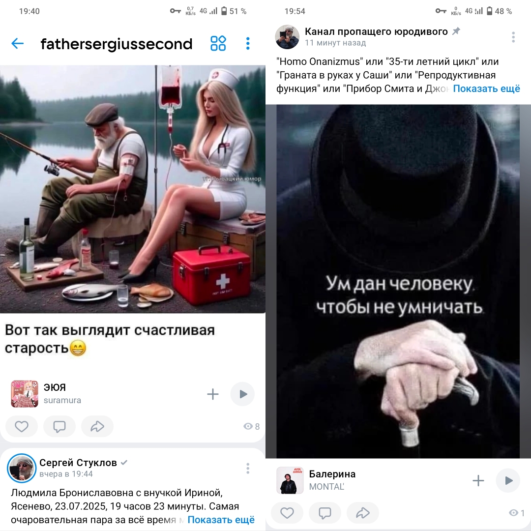      ...    ...  : 