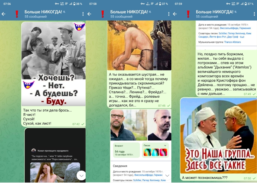  ,  , Lenka, , ,   ,    [ ]