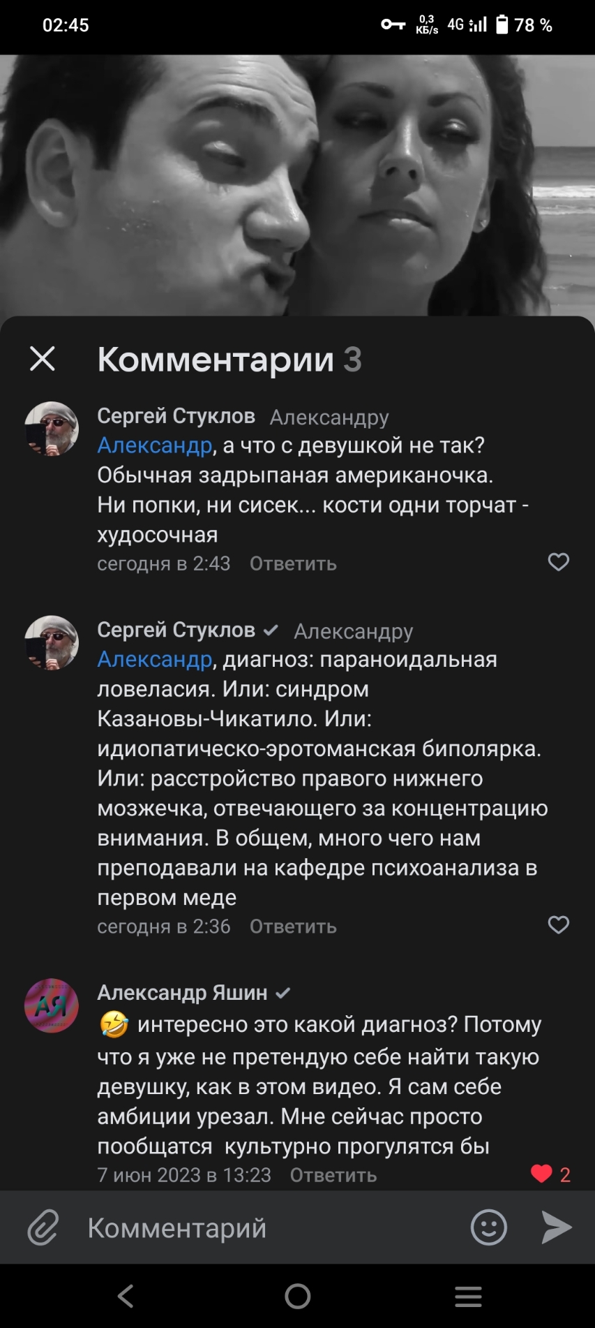         [ ]