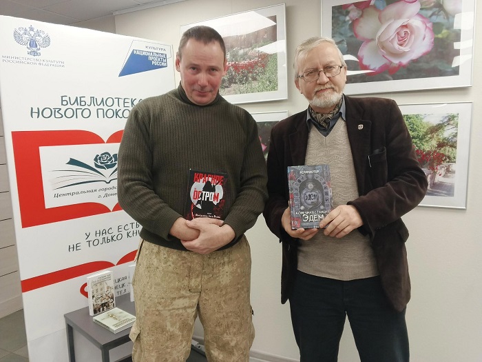 ���������� � ������� [�. ����������]