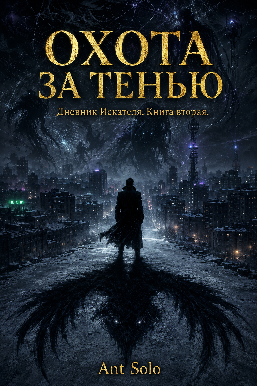 0 обложка