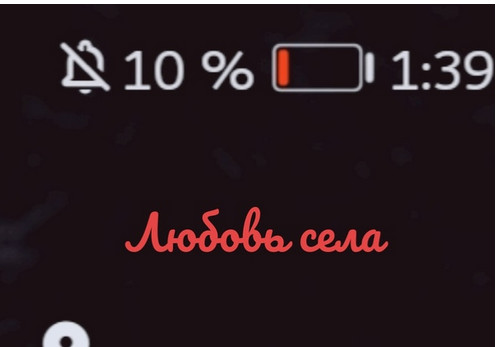  []