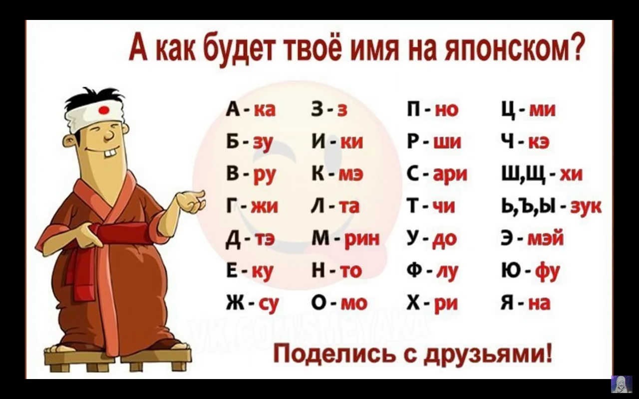  []