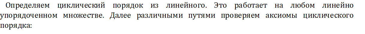 07 [�]