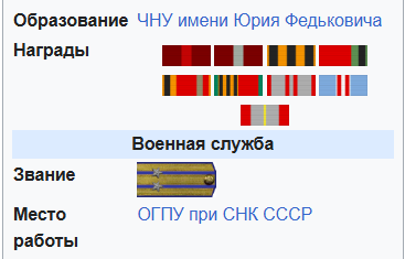  []