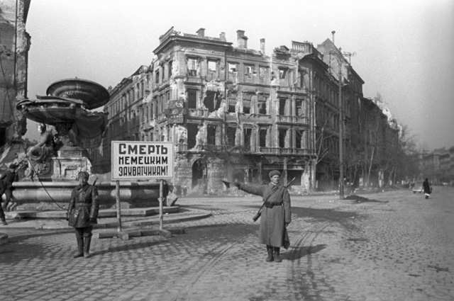 ������� ������� 1945 []
