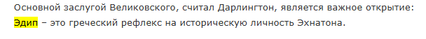  []