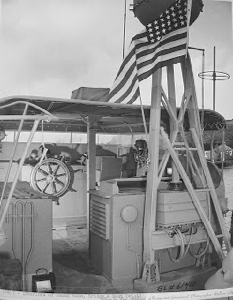 USS PGM-7  ������� ������ 2 []
